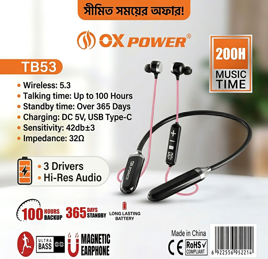 OX POWER TB53 Wireless Neckband Headphones